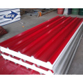 High Quality Galvanized Colour Coated Corrugated Steel Sheet Metal Tin Roofing Prices